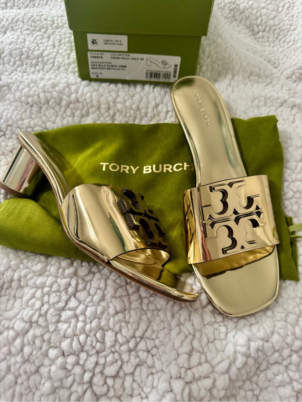 Tory Burch Metallic Gold Innes Mule 55MM